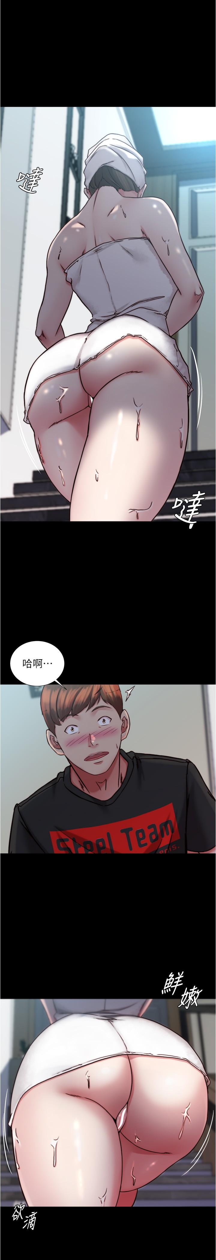 [韩国漫画] 小裤裤笔记  奇幻,熟女人妻,巨乳大奶, 女学生,OL#[27P]-1