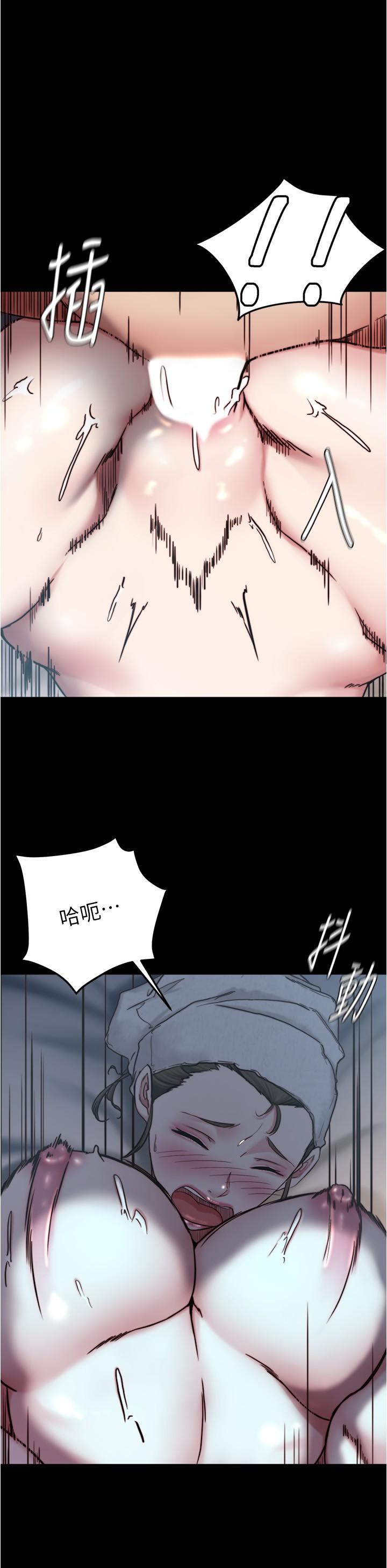 [韩国漫画] 小裤裤笔记  奇幻,熟女人妻,巨乳大奶, 女学生,OL#[27P]-10