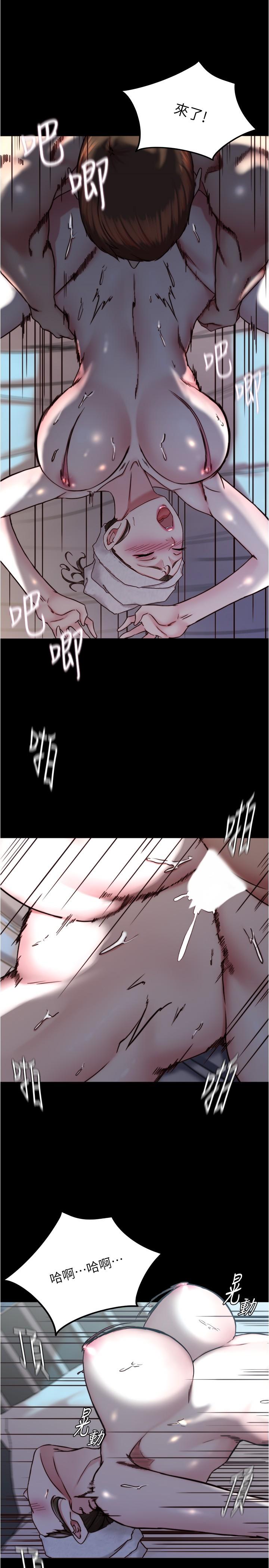 [韩国漫画] 小裤裤笔记  奇幻,熟女人妻,巨乳大奶, 女学生,OL#[27P]-11