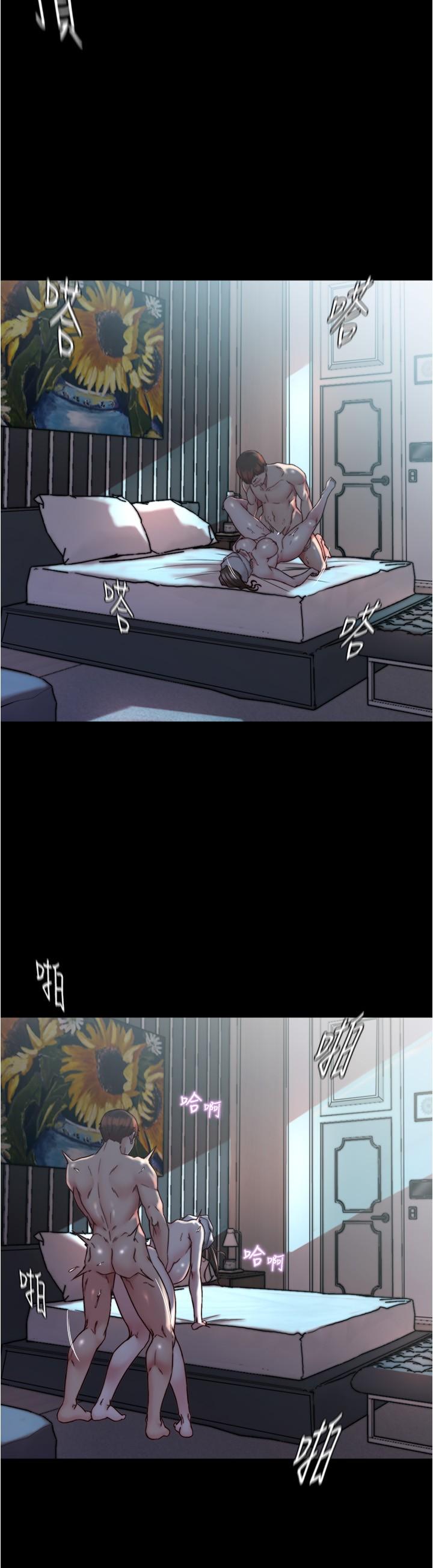 [韩国漫画] 小裤裤笔记  奇幻,熟女人妻,巨乳大奶, 女学生,OL#[27P]-12