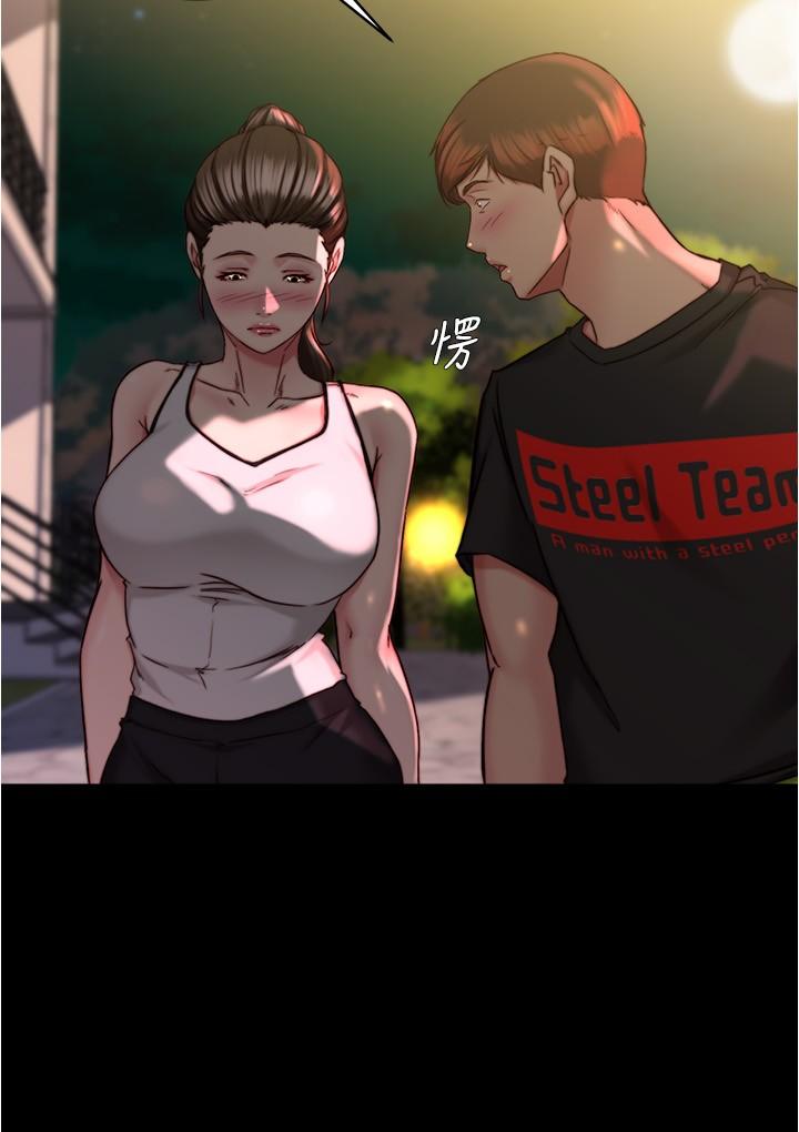 [韩国漫画] 小裤裤笔记  奇幻,熟女人妻,巨乳大奶, 女学生,OL#[27P]-17