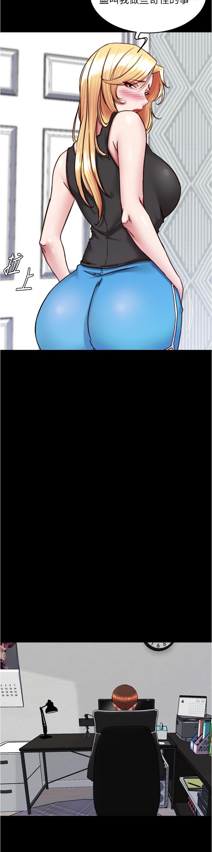 [韩国漫画] 小裤裤笔记  奇幻,熟女人妻,巨乳大奶, 女学生,OL#[29P]-15