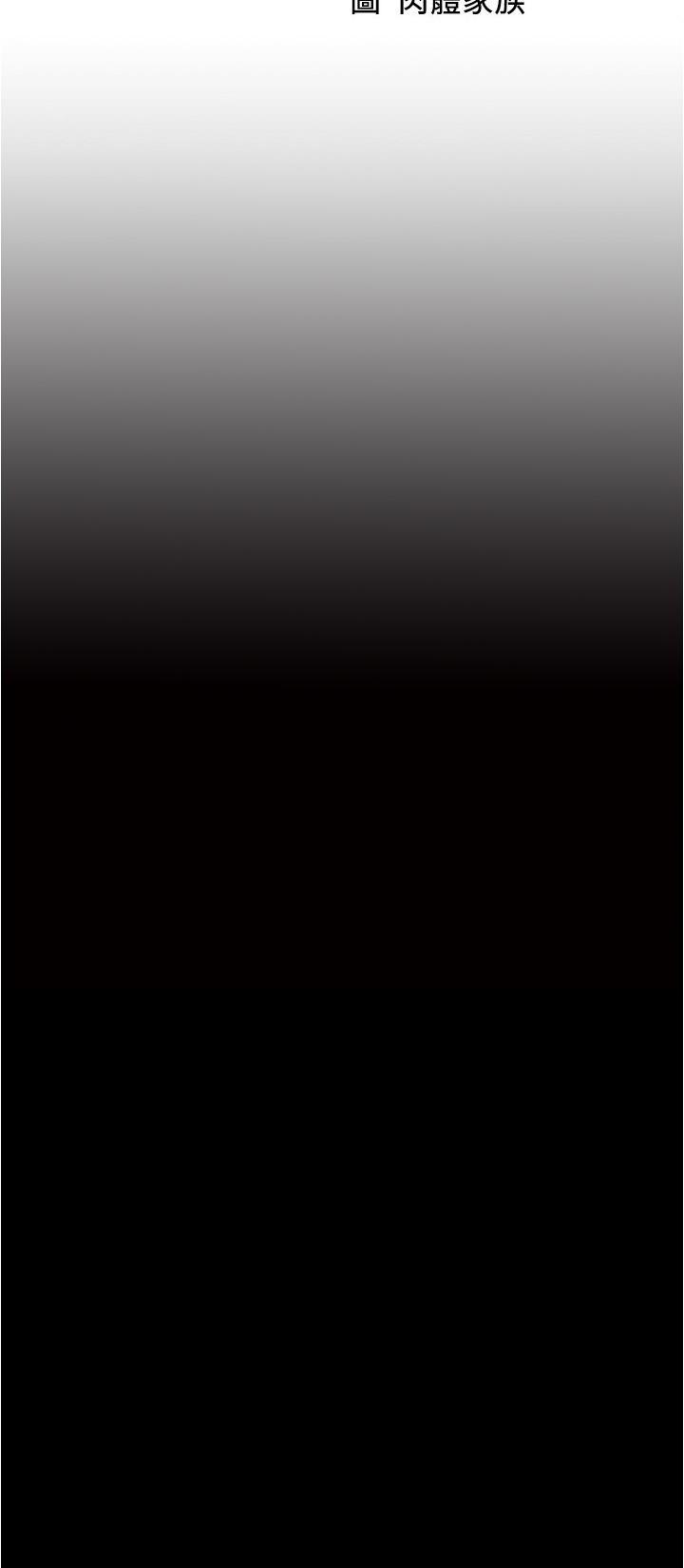 [韩国漫画] 小裤裤笔记  奇幻,熟女人妻,巨乳大奶, 女学生,OL#[29P]-3