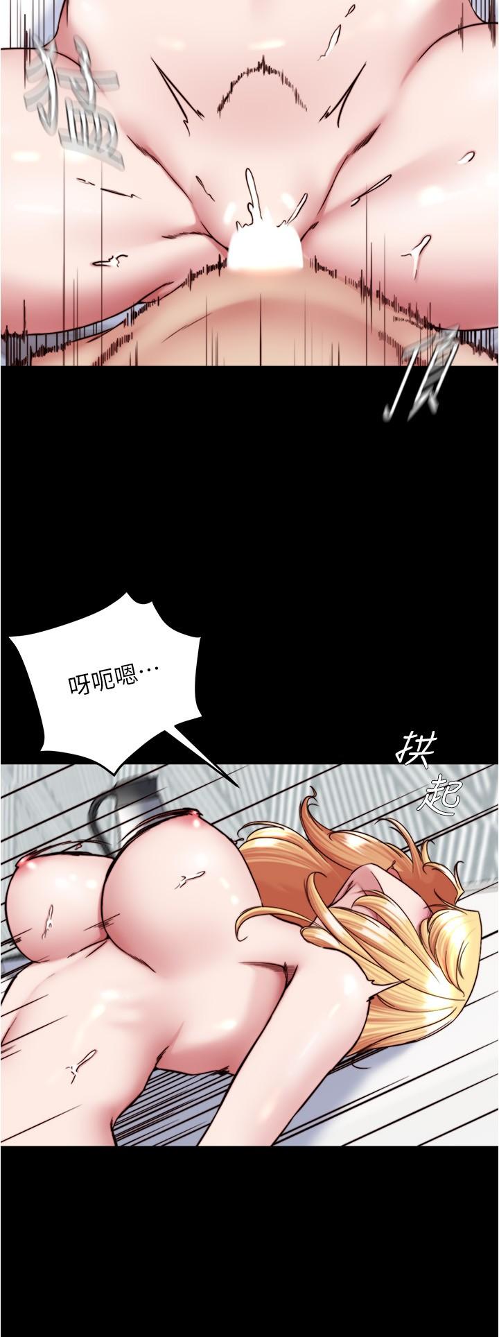 [韩国漫画] 小裤裤笔记  奇幻,熟女人妻,巨乳大奶, 女学生,OL#[30P]-15