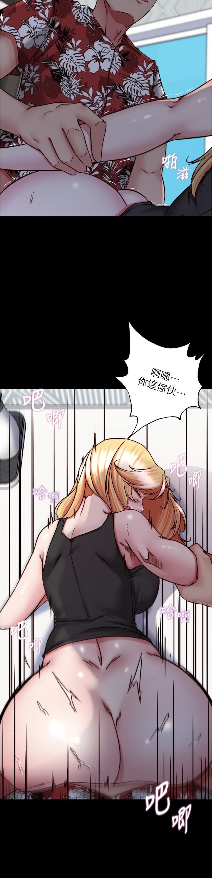 [韩国漫画] 小裤裤笔记  奇幻,熟女人妻,巨乳大奶, 女学生,OL#[30P]-7