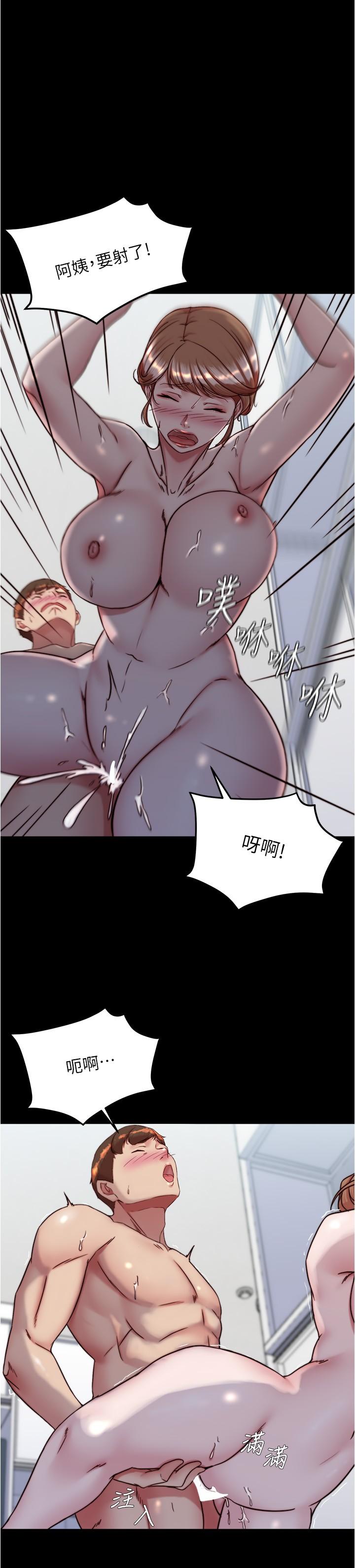 [韩国漫画] 小裤裤笔记  奇幻,熟女人妻,巨乳大奶, 女学生,OL#[30P]-21