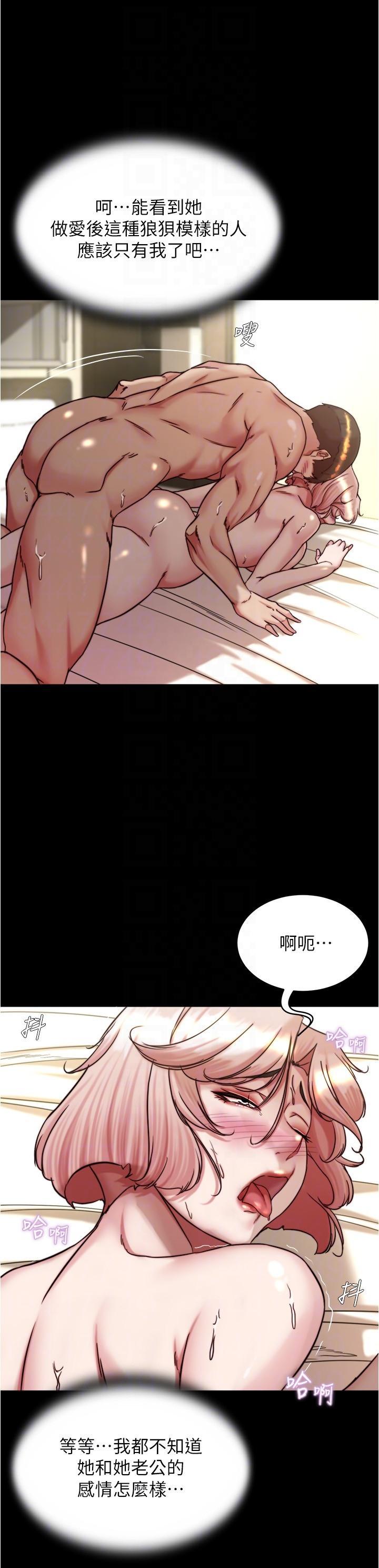 [韩国漫画] 小裤裤笔记  奇幻,熟女人妻,巨乳大奶, 女学生,OL#[31P]-14