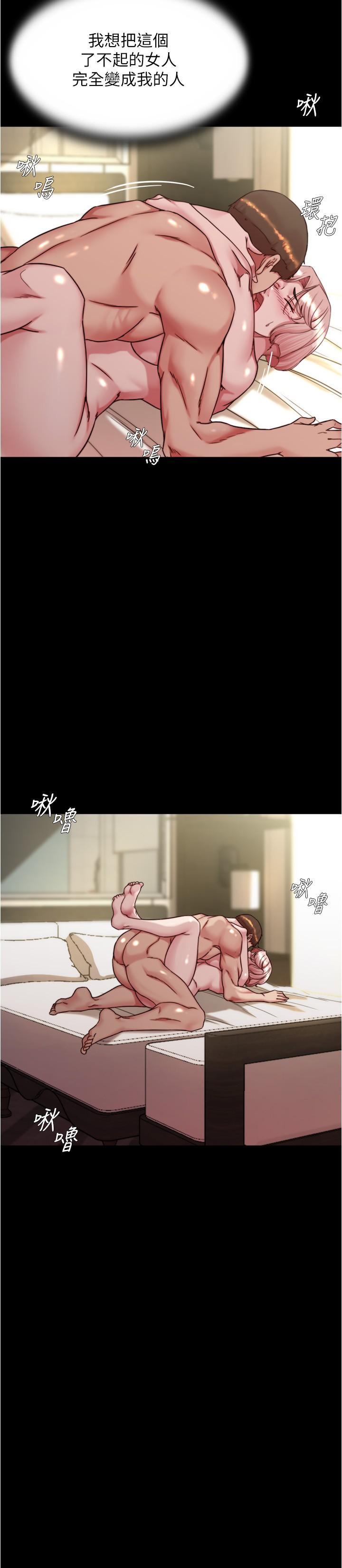 [韩国漫画] 小裤裤笔记  奇幻,熟女人妻,巨乳大奶, 女学生,OL#[31P]-16