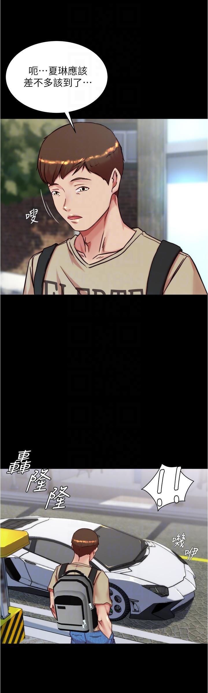 [韩国漫画] 小裤裤笔记  奇幻,熟女人妻,巨乳大奶, 女学生,OL#[31P]-22