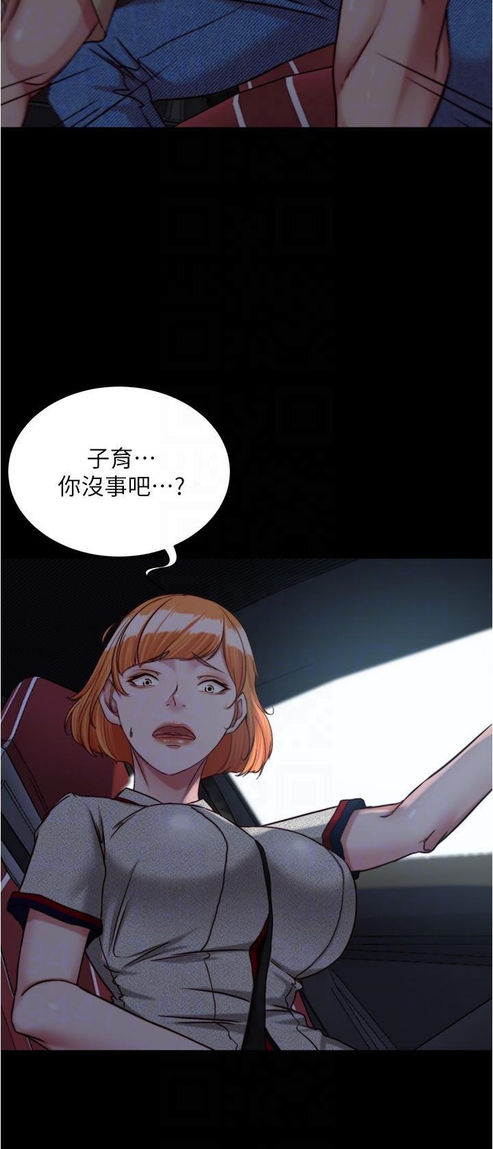 [韩国漫画] 小裤裤笔记  奇幻,熟女人妻,巨乳大奶, 女学生,OL#[31P]-28