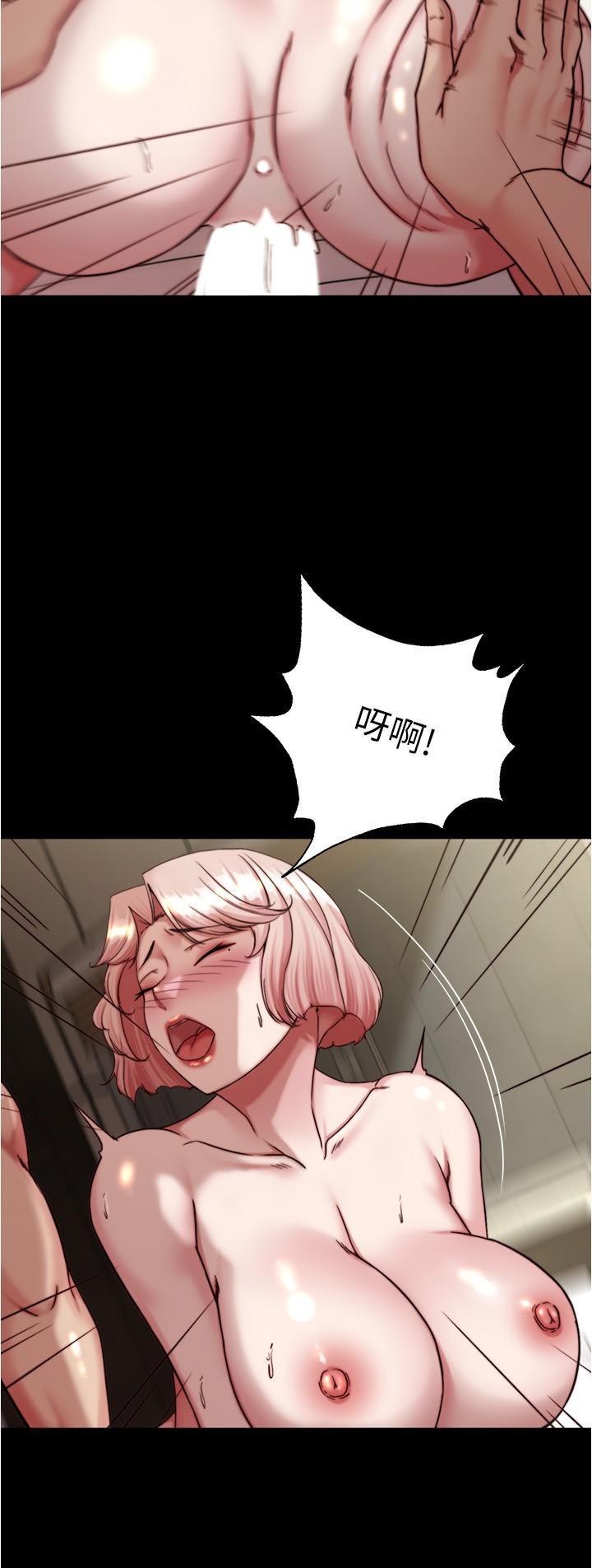 [韩国漫画] 小裤裤笔记  奇幻,熟女人妻,巨乳大奶, 女学生,OL#[31P]-7