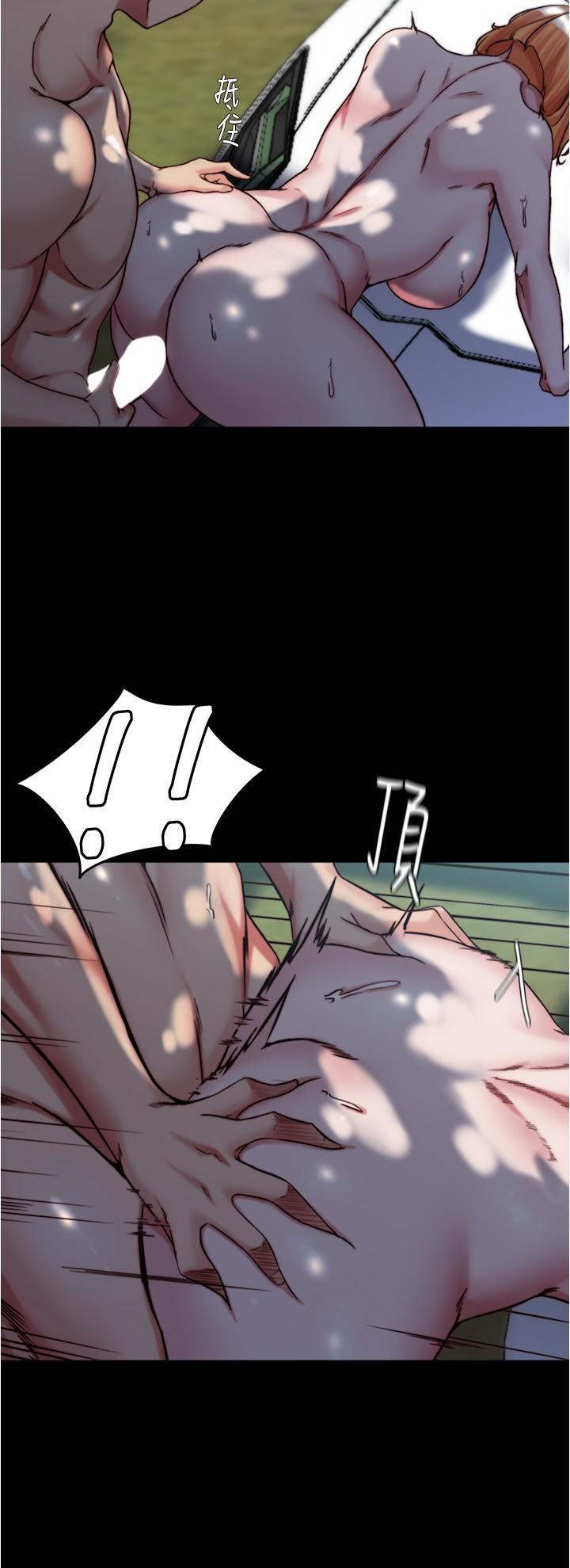 [韩国漫画] 小裤裤笔记  奇幻,熟女人妻,巨乳大奶, 女学生,OL#[29P]-25