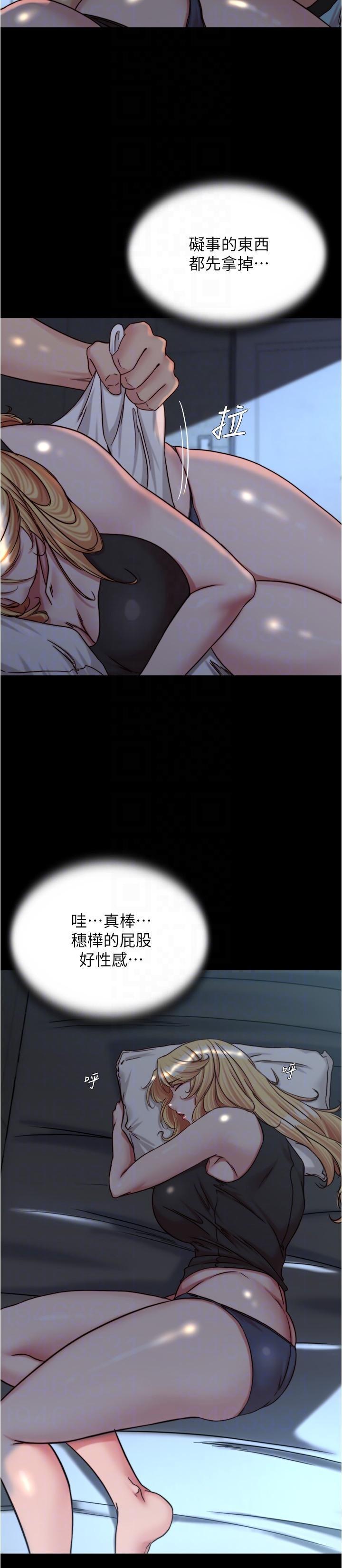 [韩国漫画] 小裤裤笔记  奇幻,熟女人妻,巨乳大奶, 女学生,OL#[27P]-10