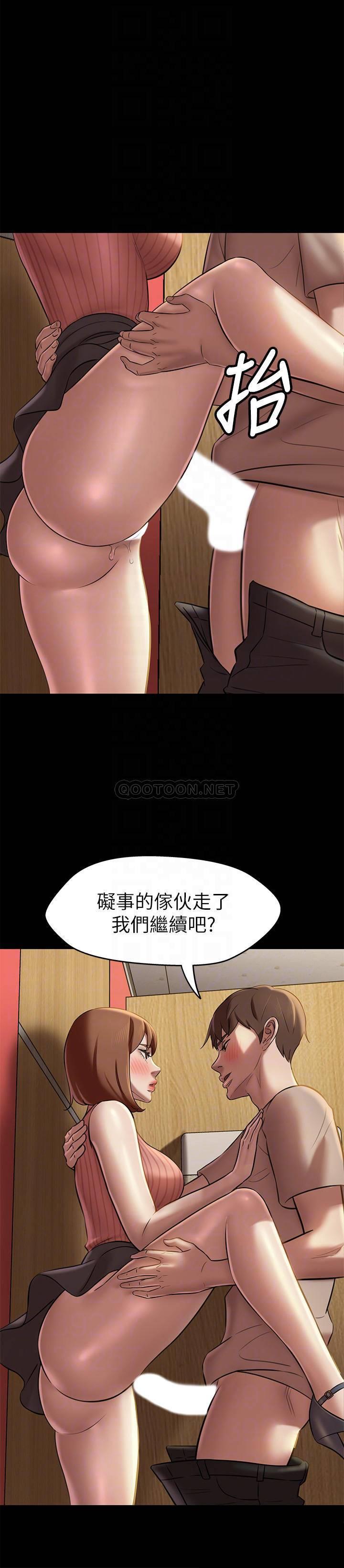 [韩国漫画] 小裤裤笔记  奇幻,熟女人妻,巨乳大奶, 女学生,OL#[29P]-14