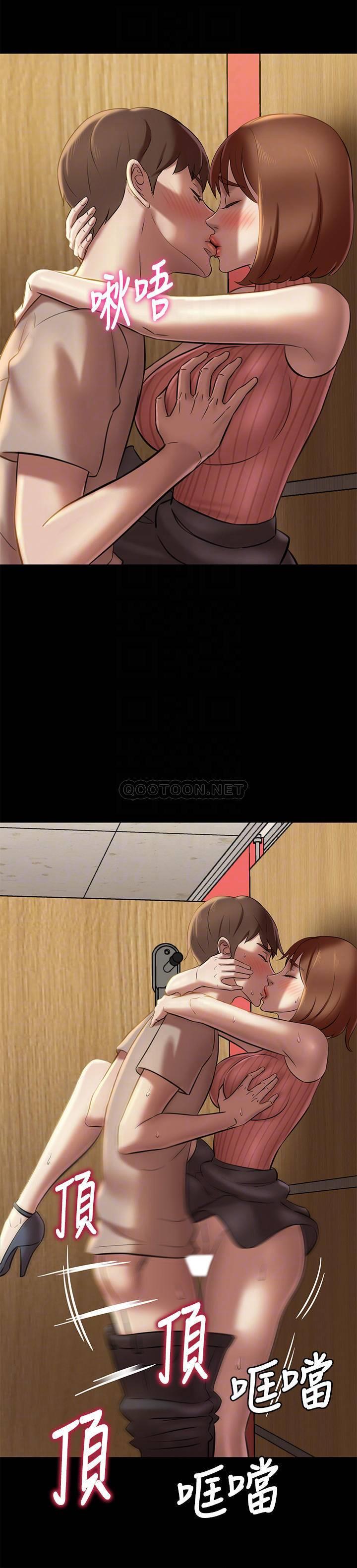 [韩国漫画] 小裤裤笔记  奇幻,熟女人妻,巨乳大奶, 女学生,OL#[29P]-18