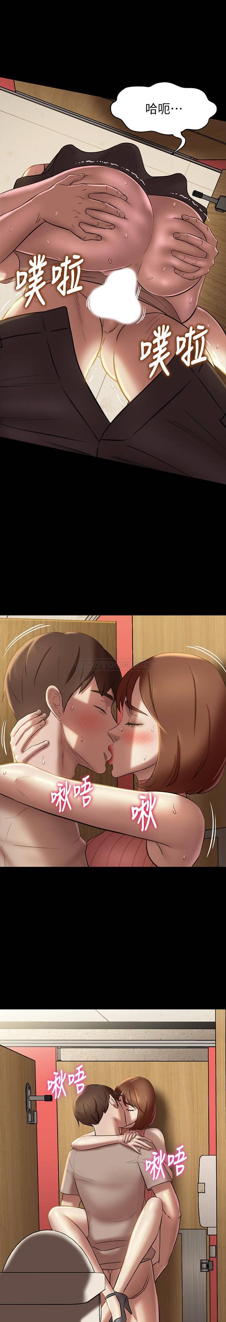 [韩国漫画] 小裤裤笔记  奇幻,熟女人妻,巨乳大奶, 女学生,OL#[29P]-23