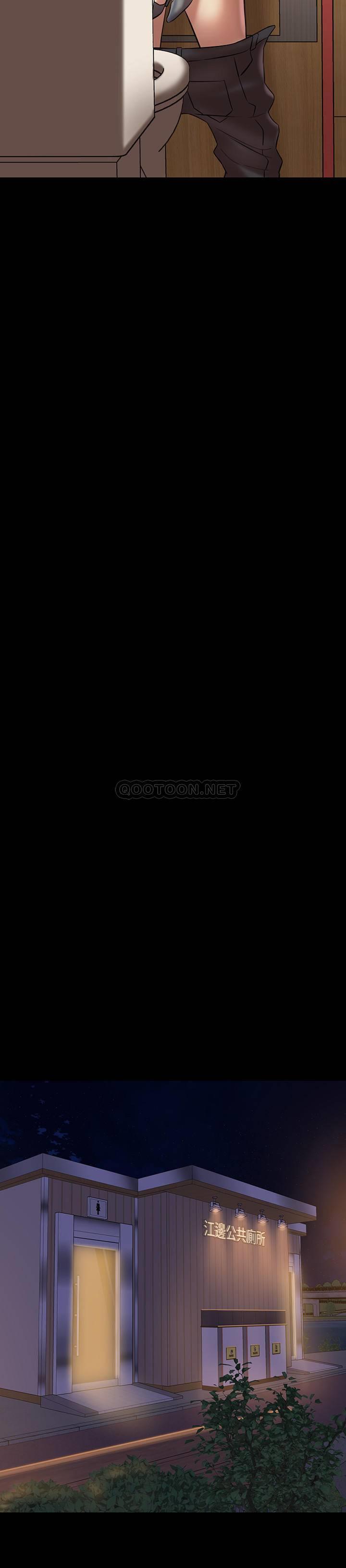 [韩国漫画] 小裤裤笔记  奇幻,熟女人妻,巨乳大奶, 女学生,OL#[29P]-24