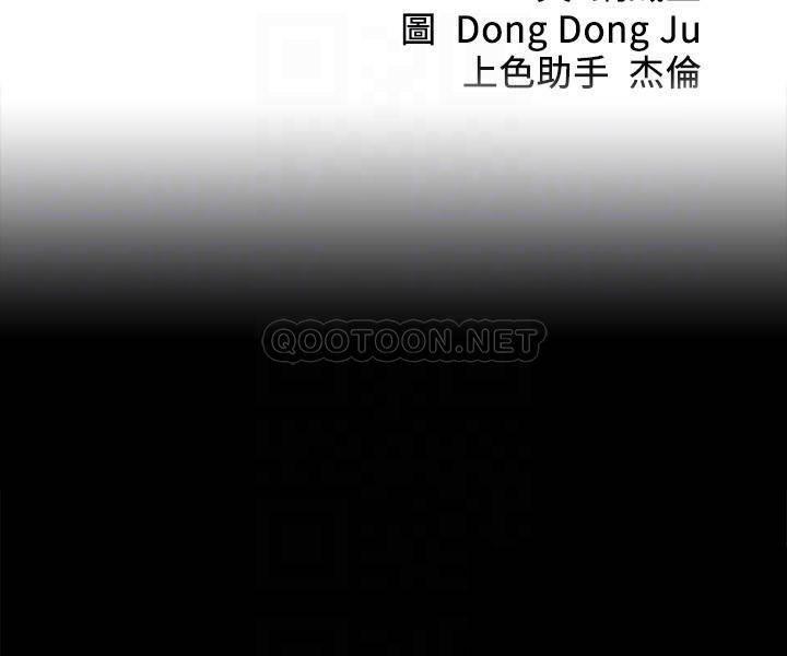 [韩国漫画] 小裤裤笔记  奇幻,熟女人妻,巨乳大奶, 女学生,OL#[29P]-4