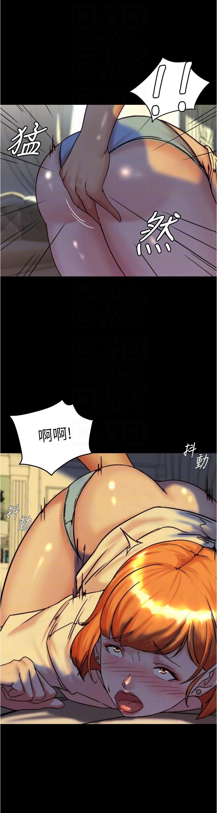 [韩国漫画] 小裤裤笔记  奇幻,熟女人妻,巨乳大奶, 女学生,OL#[31P]-5