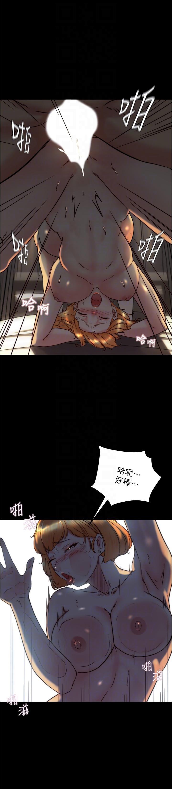 [韩国漫画] 小裤裤笔记  奇幻,熟女人妻,巨乳大奶, 女学生,OL#[30P]-10