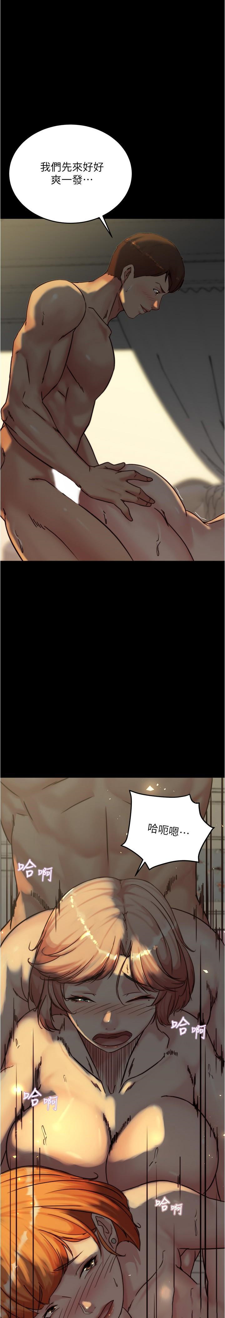 [韩国漫画] 小裤裤笔记  奇幻,熟女人妻,巨乳大奶, 女学生,OL#[30P]-2