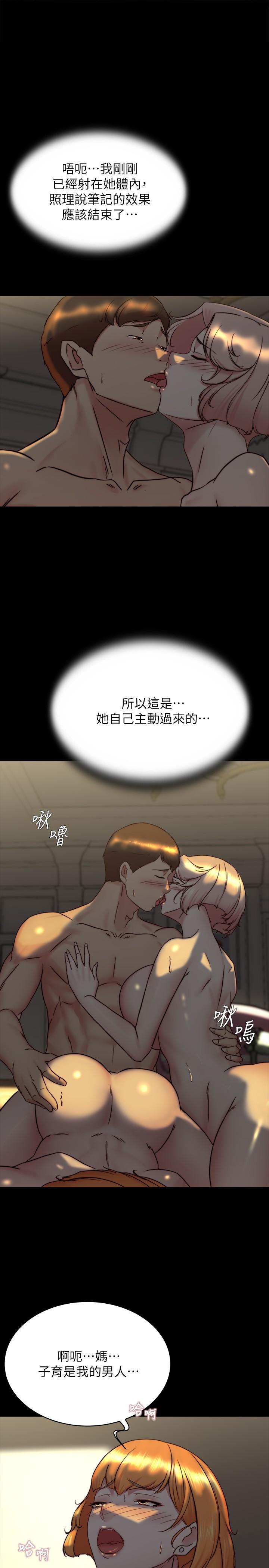 [韩国漫画] 小裤裤笔记  奇幻,熟女人妻,巨乳大奶, 女学生,OL#[30P]-1
