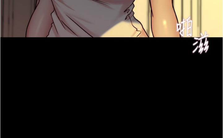 [韩国漫画] 小裤裤笔记  奇幻,熟女人妻,巨乳大奶, 女学生,OL#[30P]-29