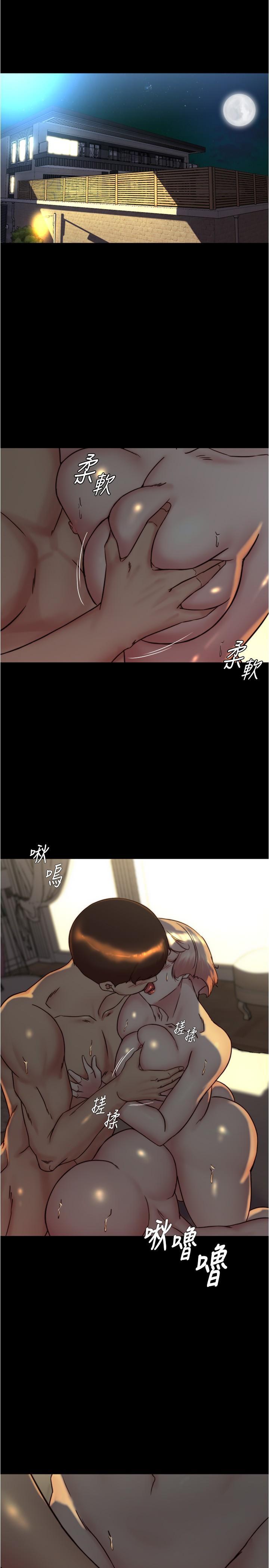[韩国漫画] 小裤裤笔记  奇幻,熟女人妻,巨乳大奶, 女学生,OL#[30P]-3
