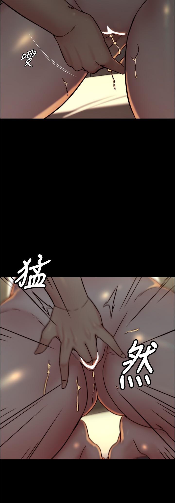 [韩国漫画] 小裤裤笔记  奇幻,熟女人妻,巨乳大奶, 女学生,OL#[30P]-4