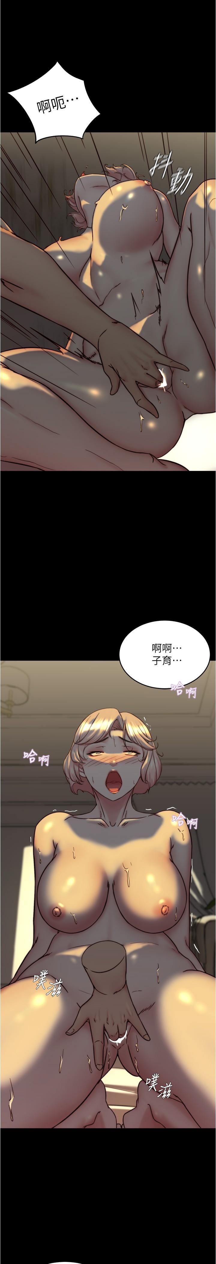 [韩国漫画] 小裤裤笔记  奇幻,熟女人妻,巨乳大奶, 女学生,OL#[30P]-5
