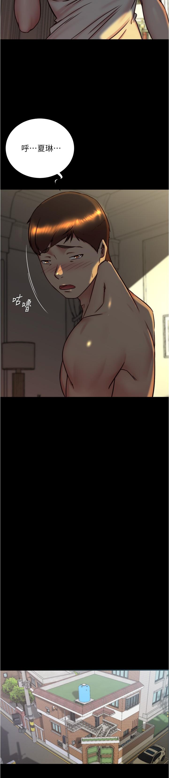 [韩国漫画] 小裤裤笔记  奇幻,熟女人妻,巨乳大奶, 女学生,OL#[31P]-18