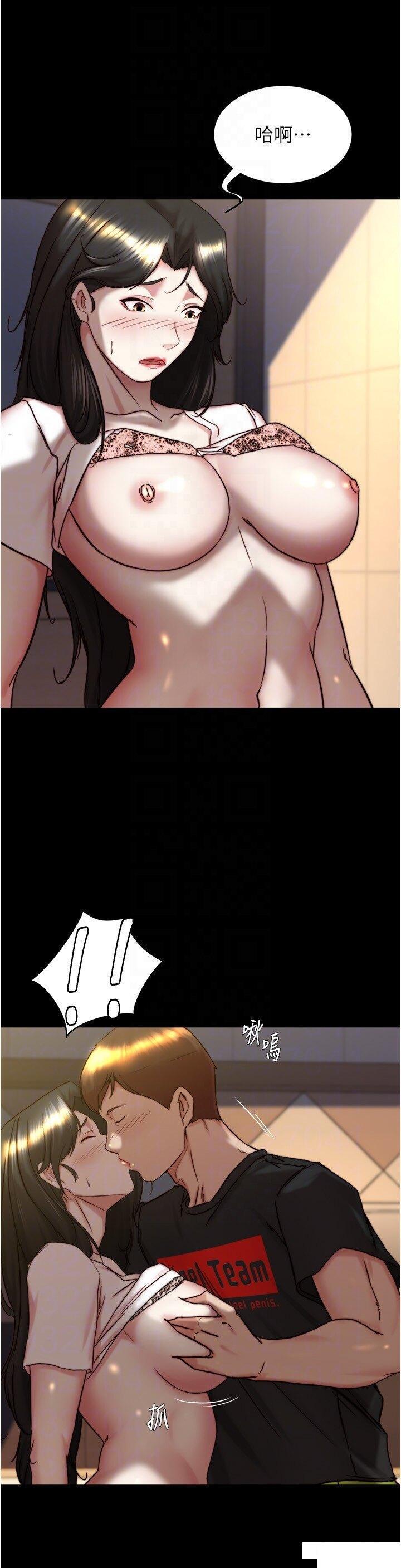 [韩国漫画] 小裤裤笔记  奇幻,熟女人妻,巨乳大奶, 女学生,OL#[29P]-24