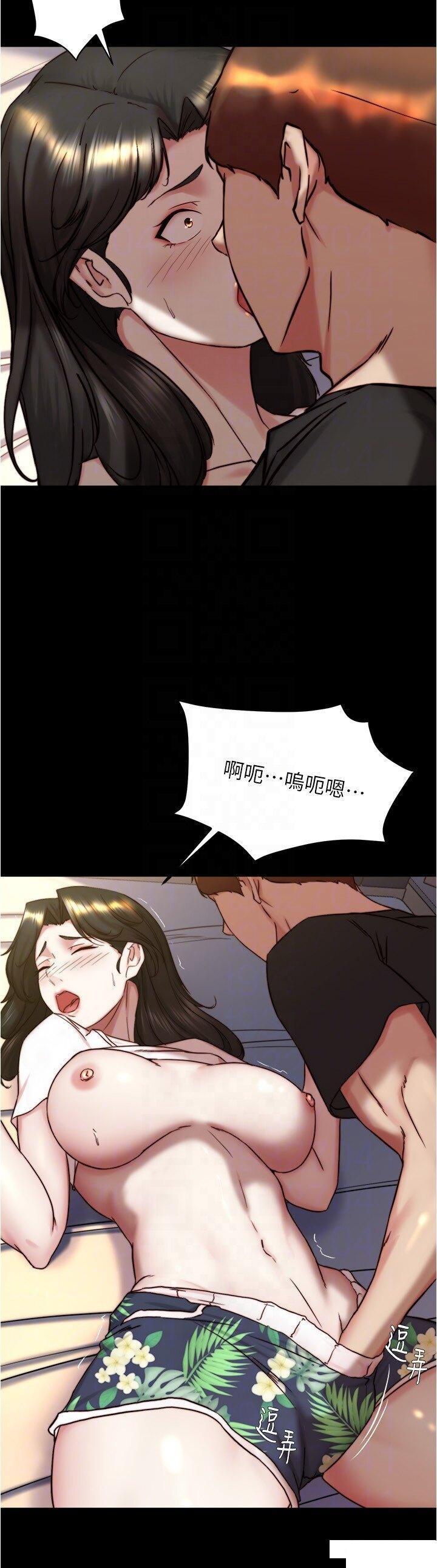 [韩国漫画] 小裤裤笔记  奇幻,熟女人妻,巨乳大奶, 女学生,OL#[29P]-26