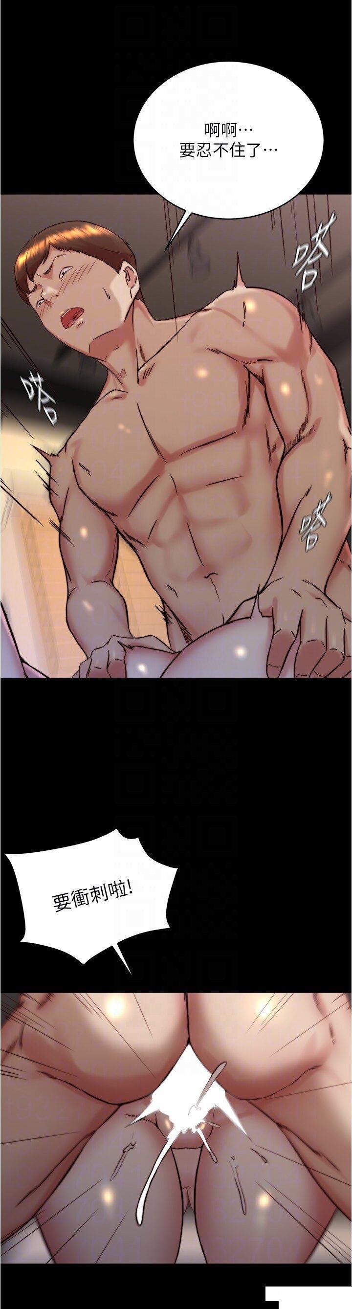 [韩国漫画] 小裤裤笔记  奇幻,熟女人妻,巨乳大奶, 女学生,OL#[28P]-22