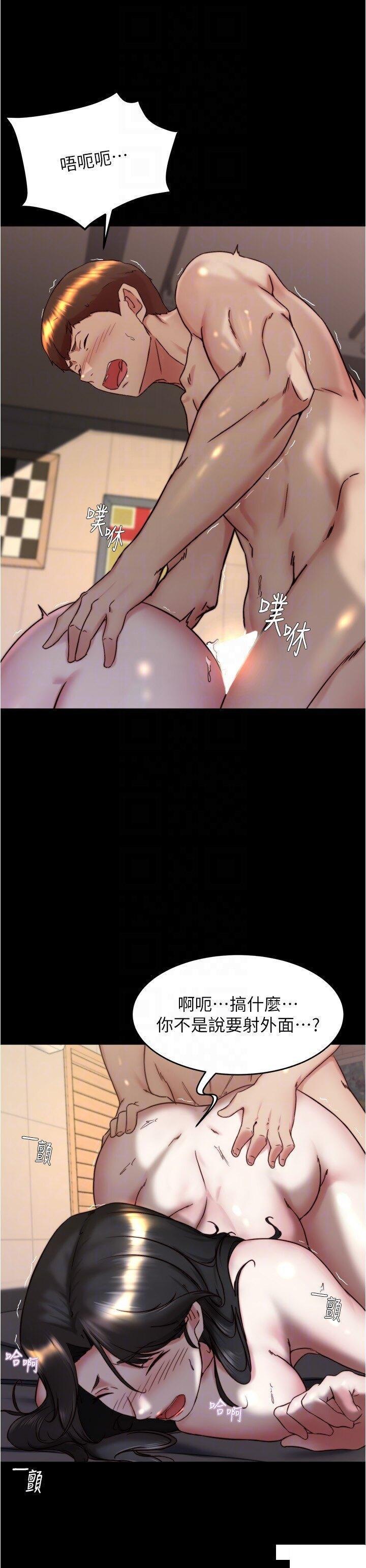 [韩国漫画] 小裤裤笔记  奇幻,熟女人妻,巨乳大奶, 女学生,OL#[28P]-24