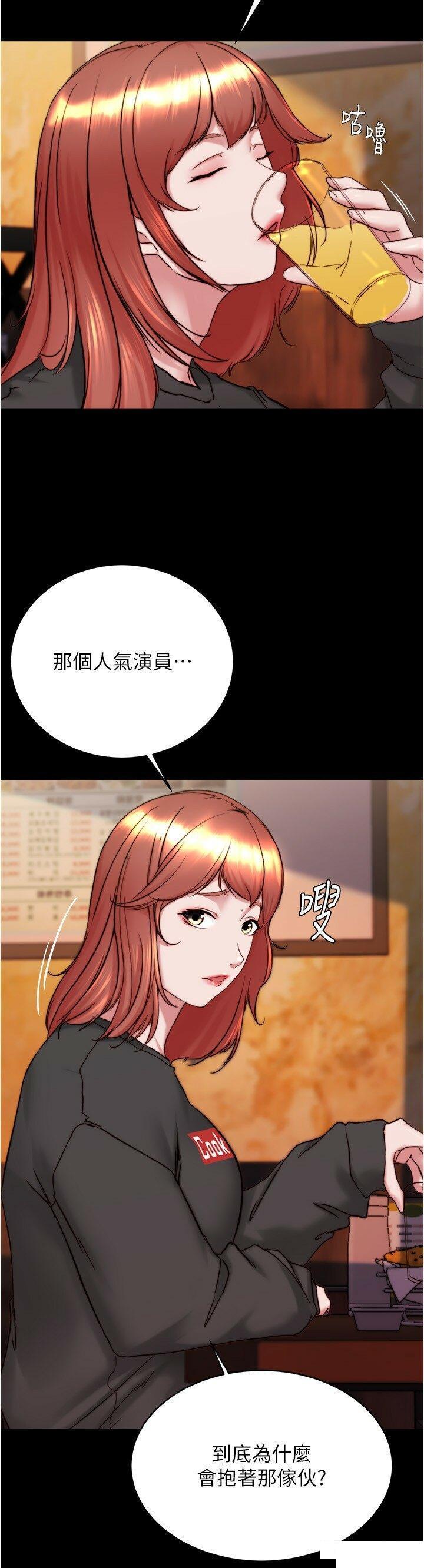 [韩国漫画] 小裤裤笔记  奇幻,熟女人妻,巨乳大奶, 女学生,OL#[28P]-4