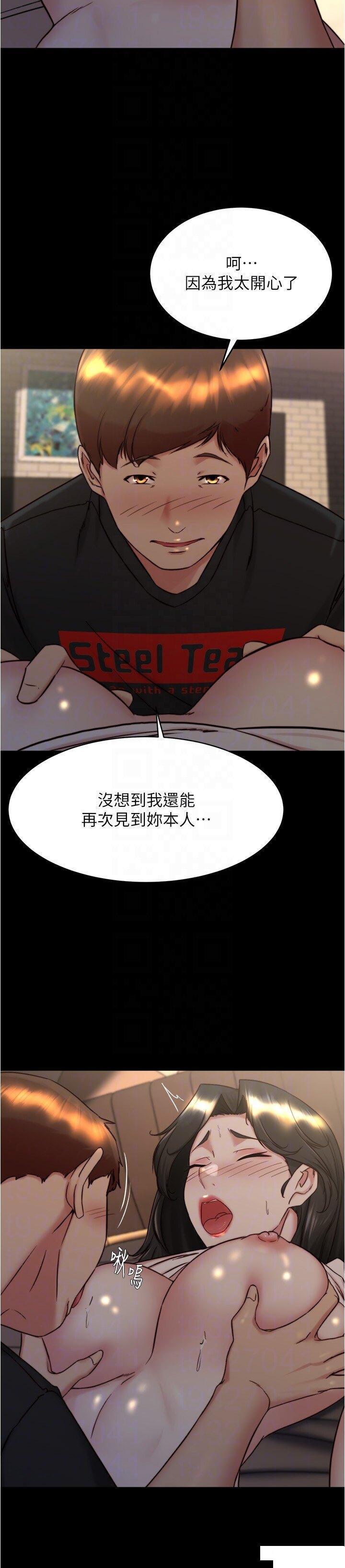 [韩国漫画] 小裤裤笔记  奇幻,熟女人妻,巨乳大奶, 女学生,OL#[28P]-6