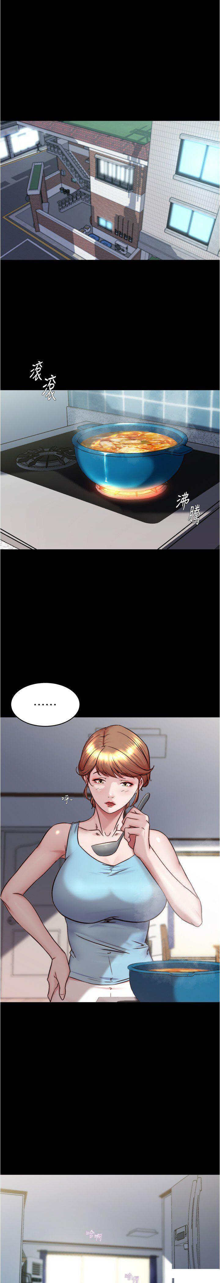 [韩国漫画] 小裤裤笔记  奇幻,熟女人妻,巨乳大奶, 女学生,OL#[28P]-2