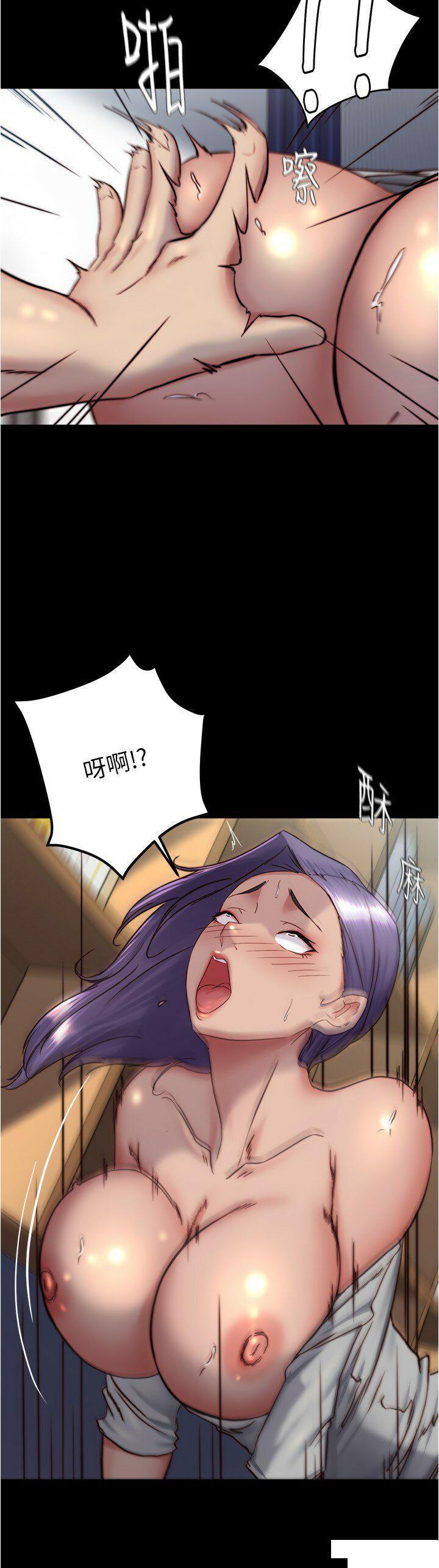 [韩国漫画] 小裤裤笔记  奇幻,熟女人妻,巨乳大奶, 女学生,OL#[28P]-23