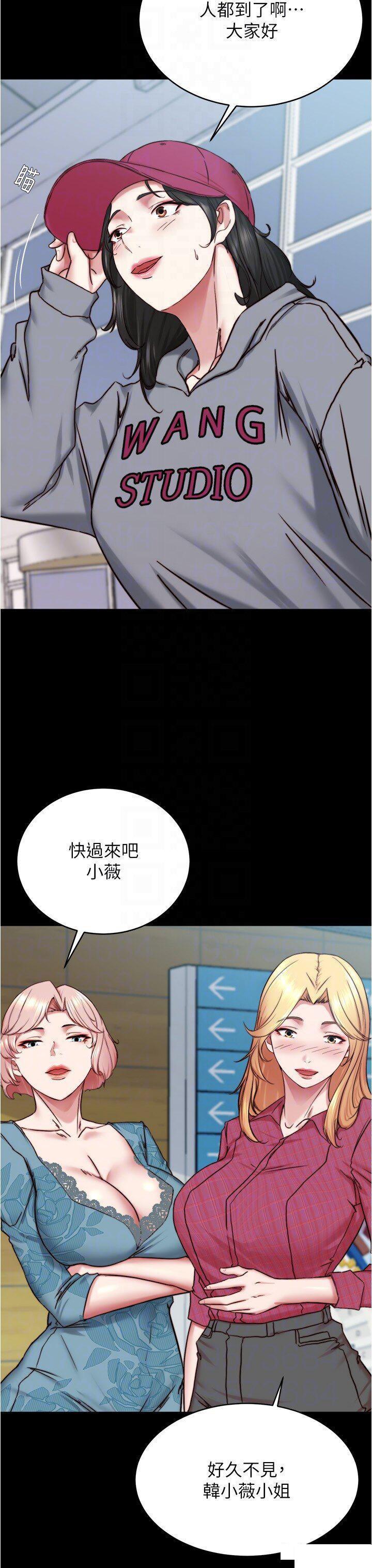 [韩国漫画] 小裤裤笔记  奇幻,熟女人妻,巨乳大奶, 女学生,OL#[31P]-26