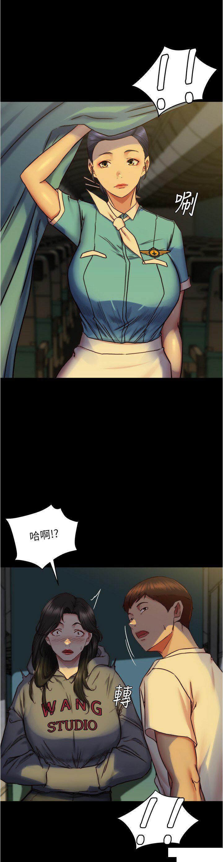 [韩国漫画] 小裤裤笔记  奇幻,熟女人妻,巨乳大奶, 女学生,OL#[30P]-13