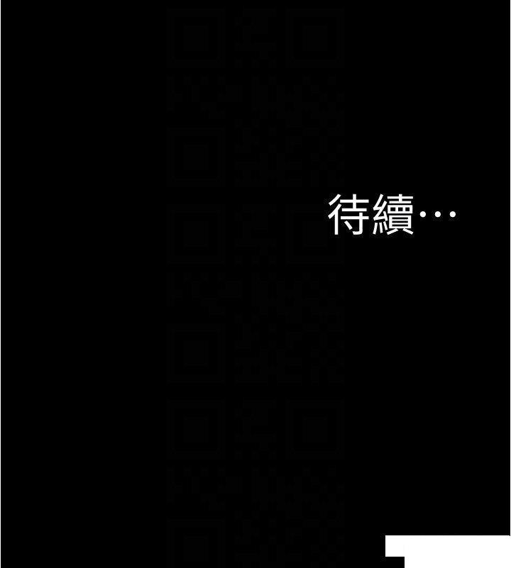 [韩国漫画] 小裤裤笔记  奇幻,熟女人妻,巨乳大奶, 女学生,OL#[30P]-30