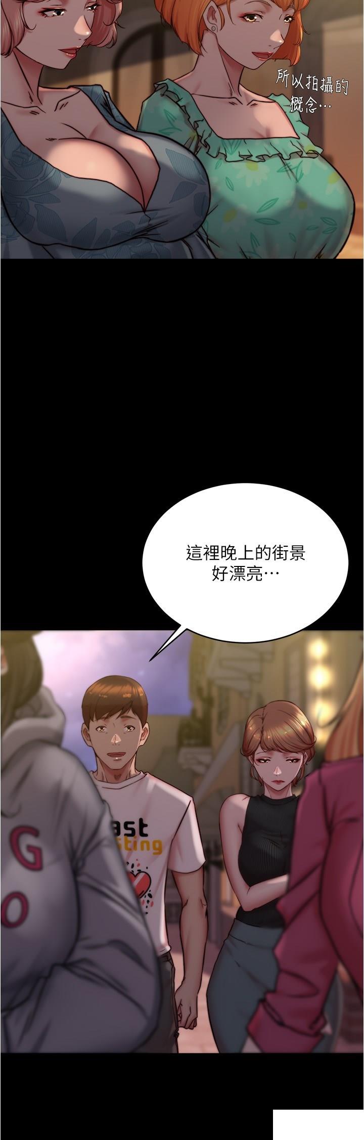[韩国漫画] 小裤裤笔记  奇幻,熟女人妻,巨乳大奶, 女学生,OL#[29P]-12