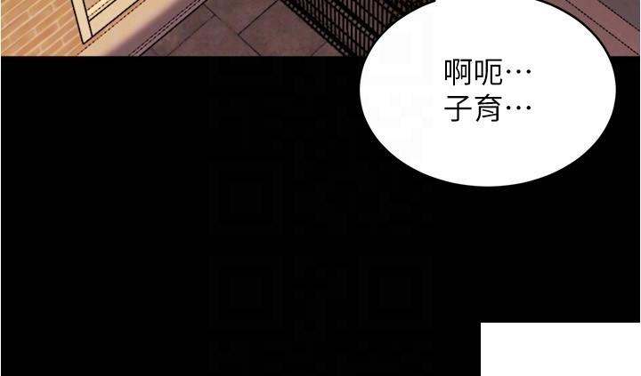 [韩国漫画] 小裤裤笔记  奇幻,熟女人妻,巨乳大奶, 女学生,OL#[29P]-28