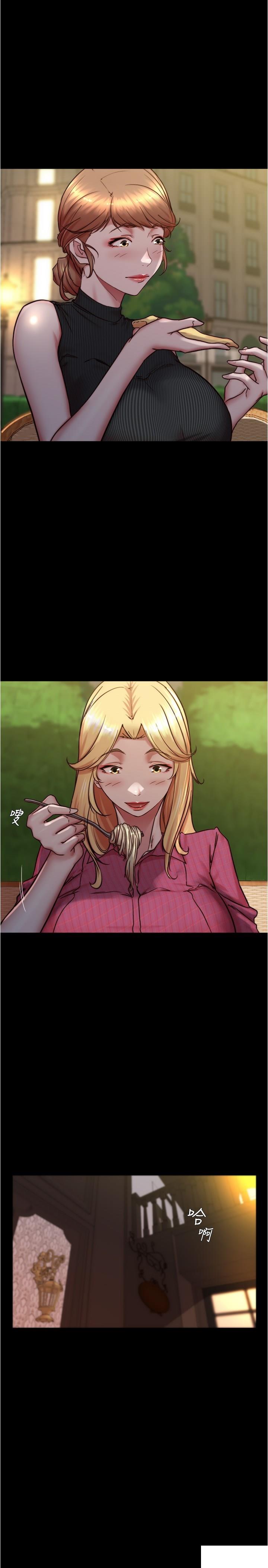 [韩国漫画] 小裤裤笔记  奇幻,熟女人妻,巨乳大奶, 女学生,OL#[29P]-3