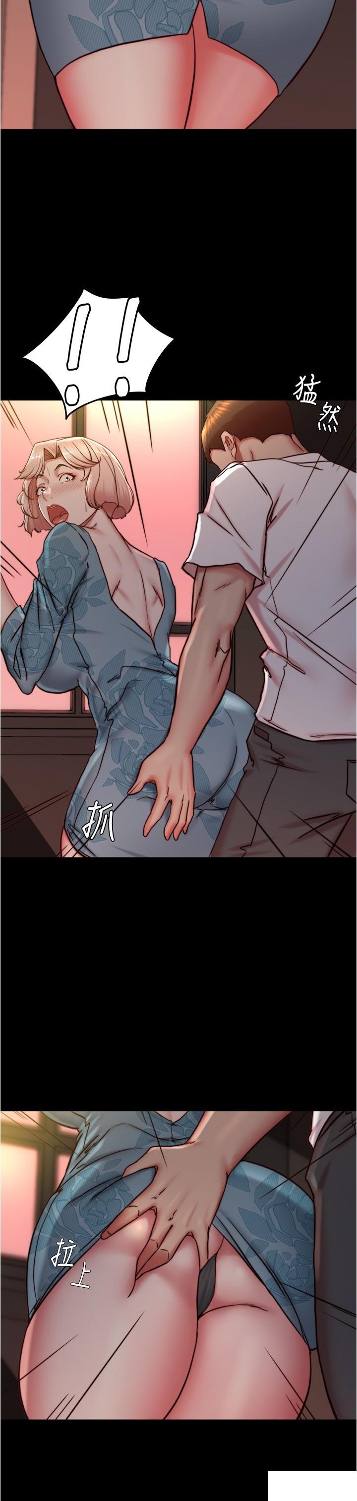 [韩国漫画] 小裤裤笔记  奇幻,熟女人妻,巨乳大奶, 女学生,OL#[29P]-8