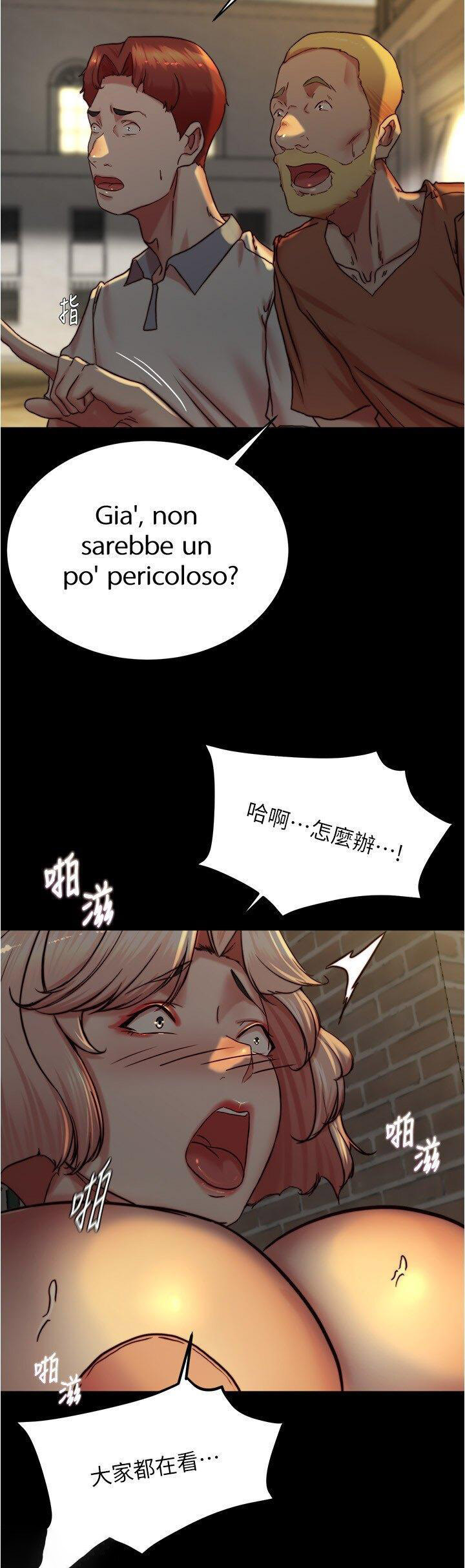 [韩国漫画] 小裤裤笔记  奇幻,熟女人妻,巨乳大奶, 女学生,OL#[30P]-27