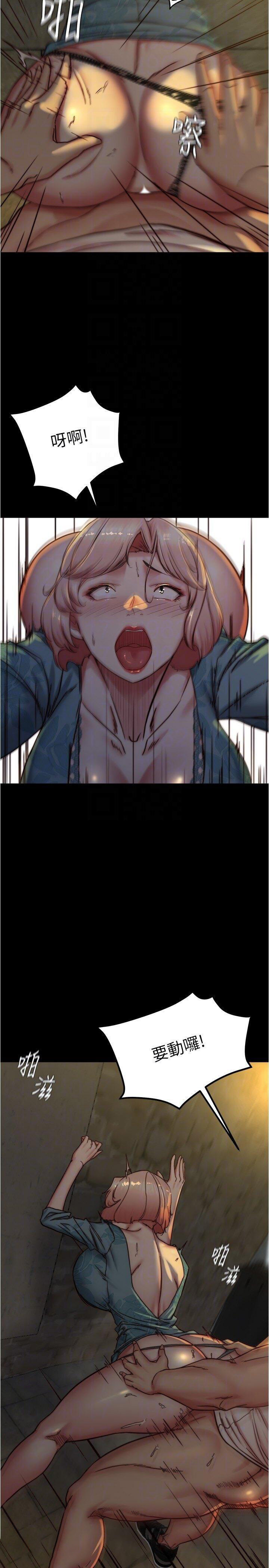 [韩国漫画] 小裤裤笔记  奇幻,熟女人妻,巨乳大奶, 女学生,OL#[30P]-6