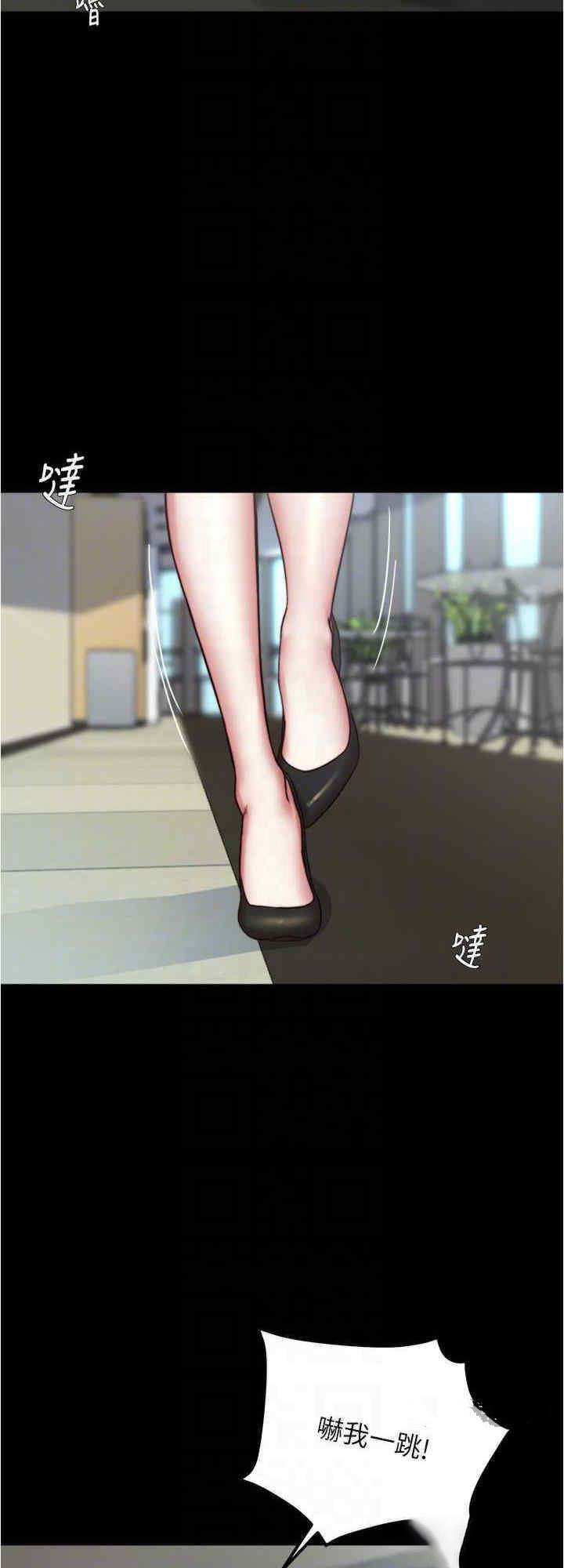 [韩国漫画] 小裤裤笔记  奇幻,熟女人妻,巨乳大奶, 女学生,OL#[28P]-24