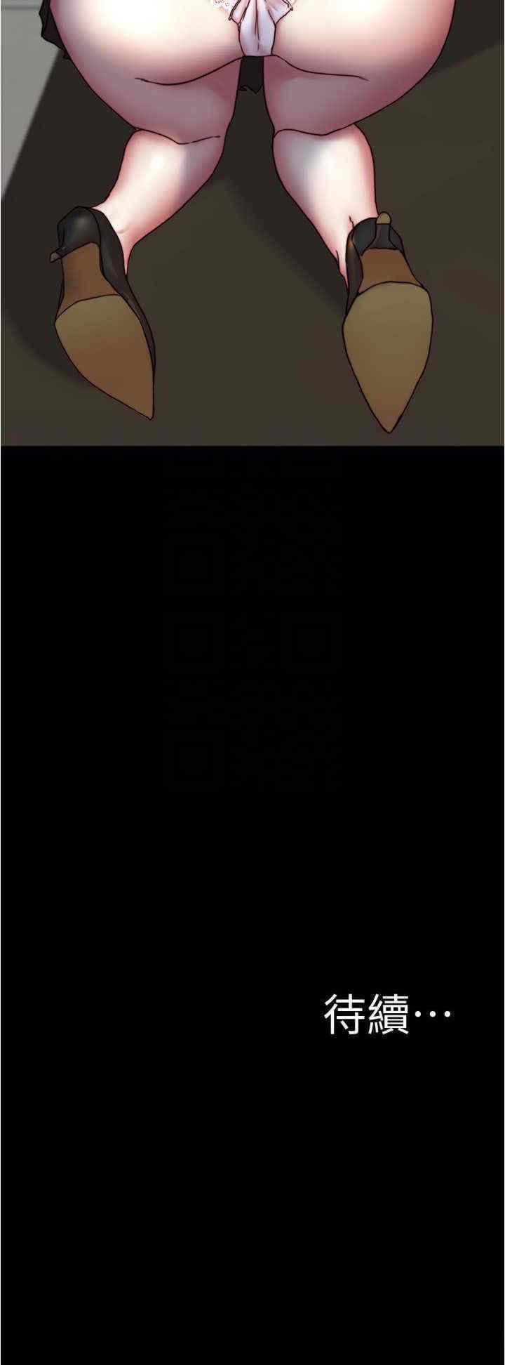 [韩国漫画] 小裤裤笔记  奇幻,熟女人妻,巨乳大奶, 女学生,OL#[28P]-28